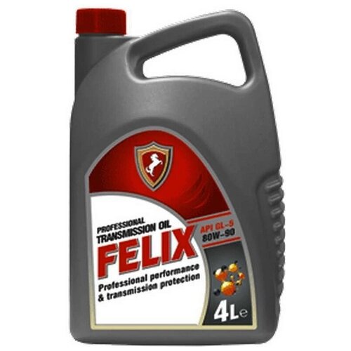 FELIX 431000003 FELIX 80W90 GL-5 Масло трансмисионное минеральное (4L) 1шт