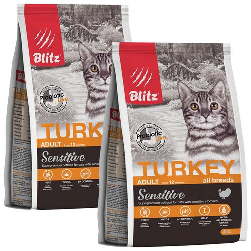 корм для кошек blitz adult cat turkey с мясом индейки сух 2кг BLITZ SENSITIVE ADULT CAT TURKEY для взрослых кошек с индейкой (0,4 + 0,4 кг)