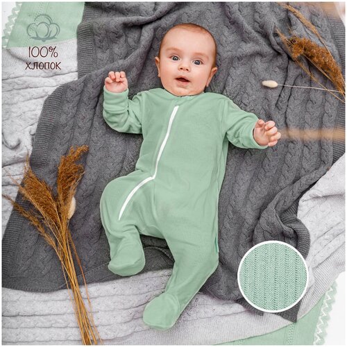 Комбинезон Amarobaby Fashion, закрытая стопа, размер 62, зеленый комбинезон amarobaby закрытая стопа размер 62 зеленый