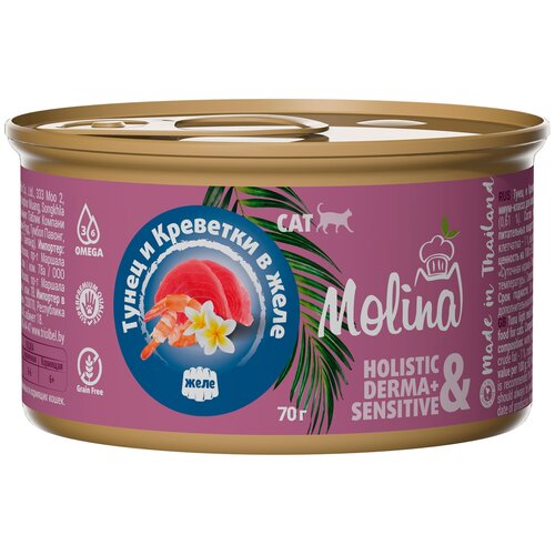 molina лакомство для кошек филе тунца ведро 200 г 7735 0 2 кг 60820 Корм Molina (в желе) для кошек, тунец и креветки, 70 г x 8 шт