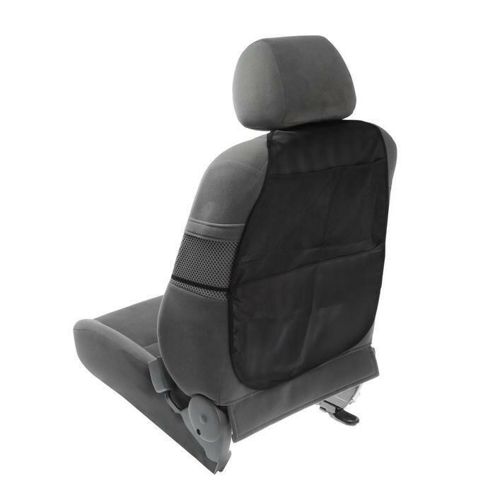 Органайзер-защита на переднее сиденье 62x47 см