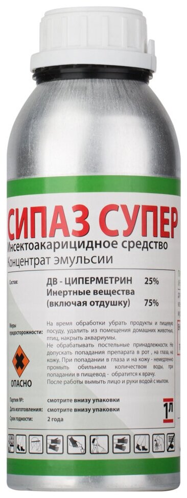 Сипаз Супер средство от иксодовых клещей клопов тараканов блох муравьев мух 1 л