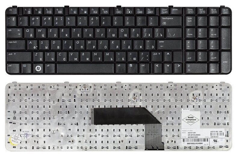 Клавиатура для ноутбука HP 442101-B31 черная 1560₽