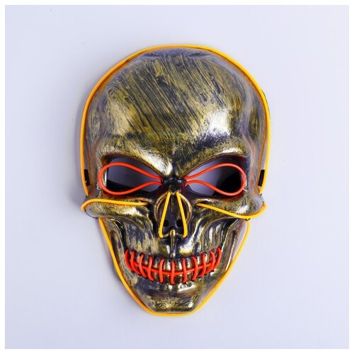 фото Карнавальная маска "череп" световая 4732074 сима-ленд