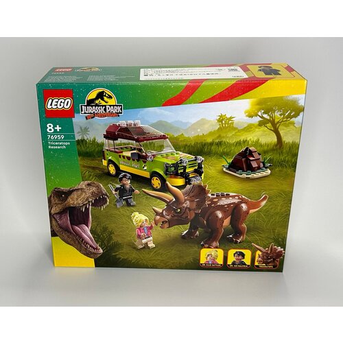 Lego Jurassic World Поиск трицератопса 76959