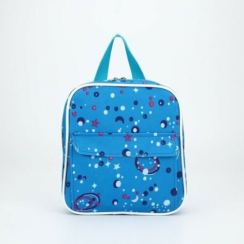 Рюкзак детский, отдел на молнии, наружный карман, цвет синий рюкзак отдел на молнии наружный карман цвет синий