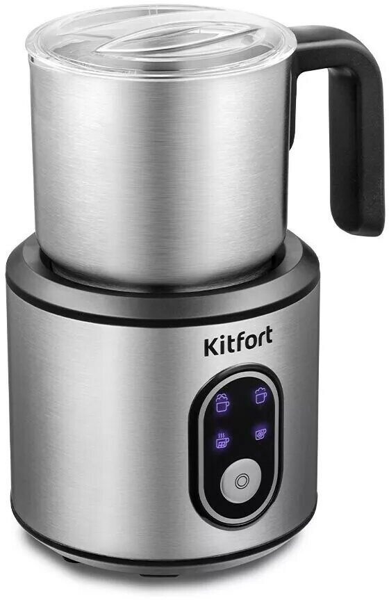 Вспениватель молока Kitfort KT-794
