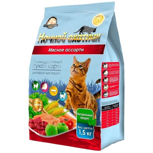 Сухой корм для кошек Ночной охотник с мясным ассорти 10 кг