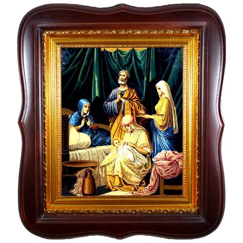 икона рождество пресвятой богородицы 18х24 06 01 см 158563 Рождество Пресвятой Богородицы. Икона на холсте.