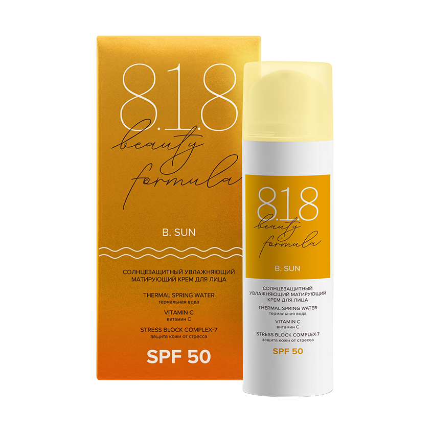 8.1.8 beauty formula estiqe Солнцезащитный увлажняющий матирующий крем для лица SPF50 50 мл 1 шт