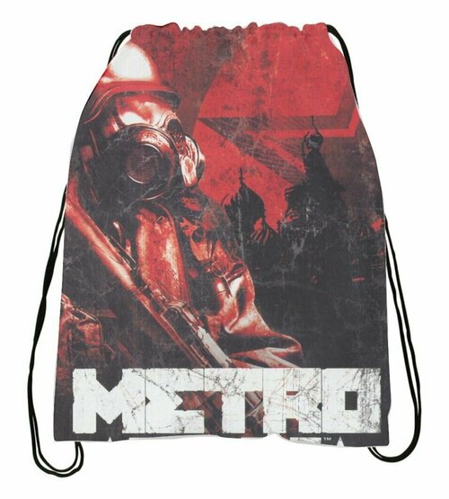 Мешок для обуви Metro 2033 - Метро 2033 № 18