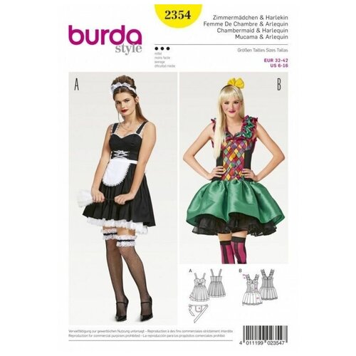 Выкройка Burda 2354