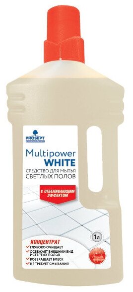 Профессиональное средство для мытья светлых полов с отбеливающим эффектом PROSEPT Multipower White 1 л.