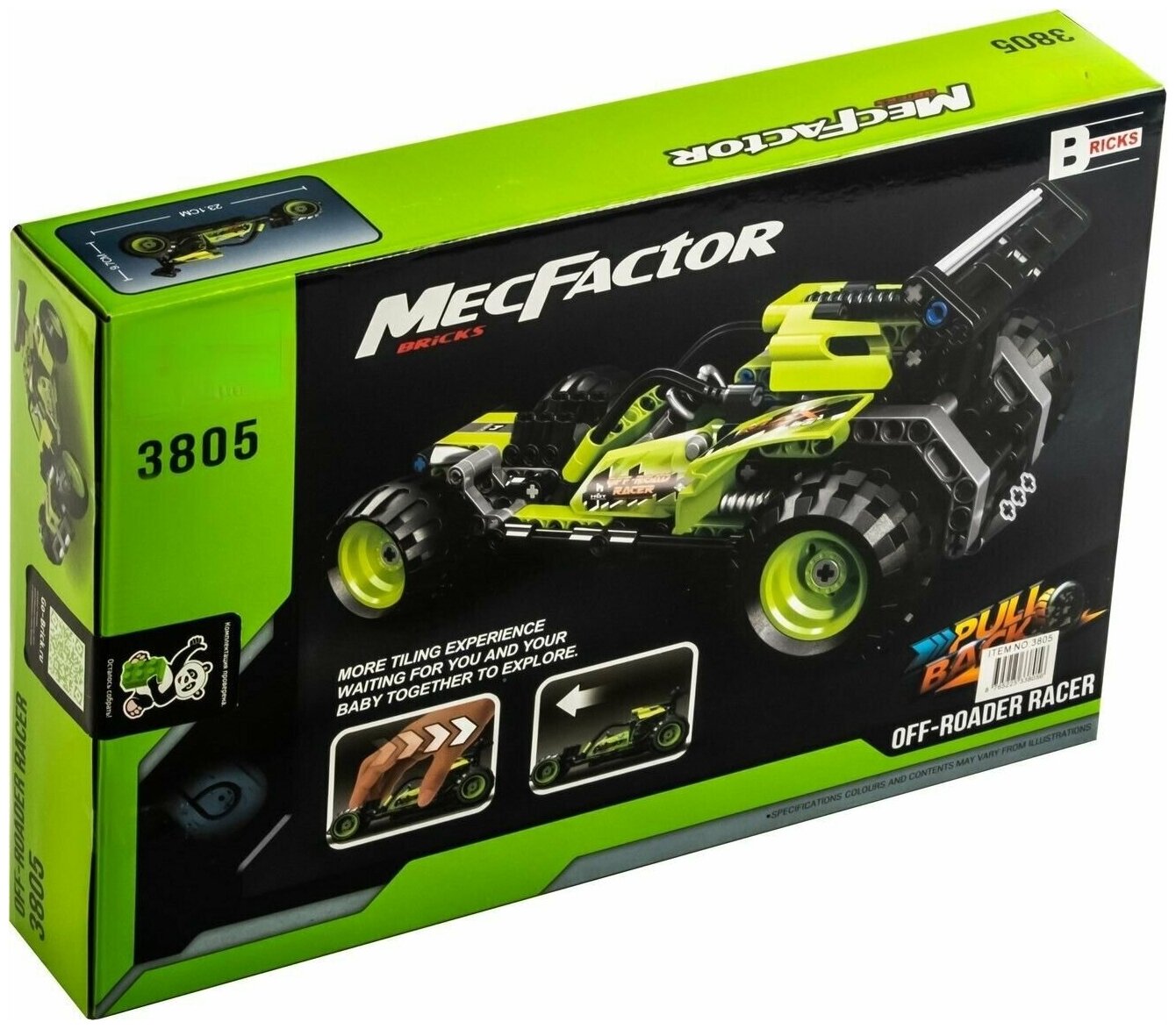 Конструктор 3805/ Гоночный болид / инерционная модель /301 деталь /техник/ Road Racer ( Внедорожный гонщик )