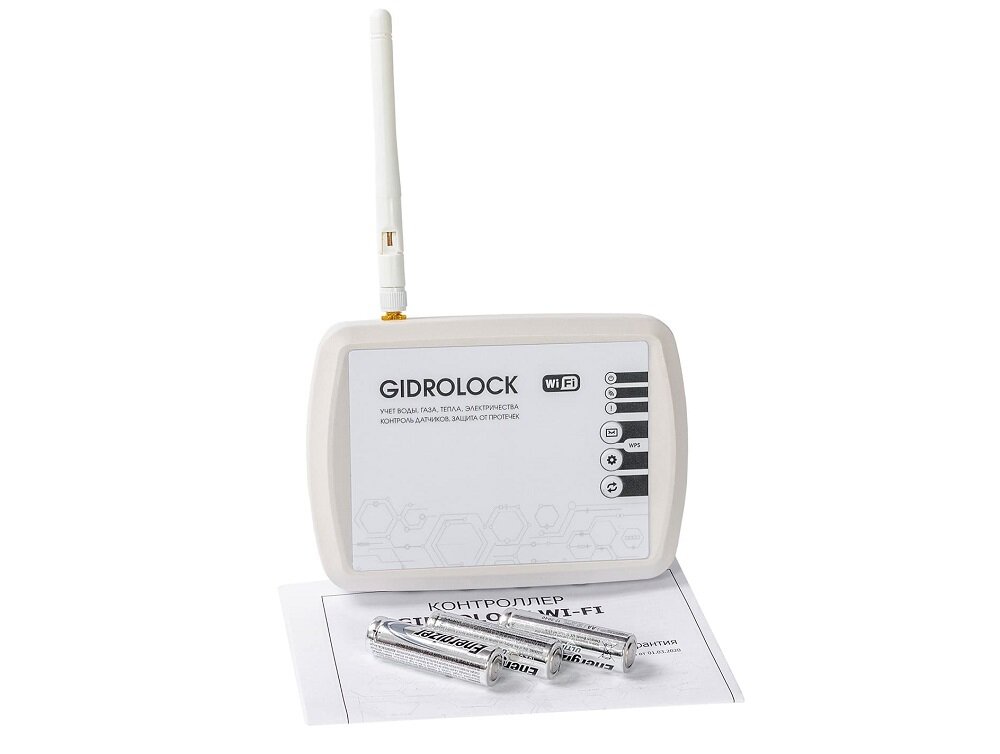 Блок управления Gidrolock WIFI V2