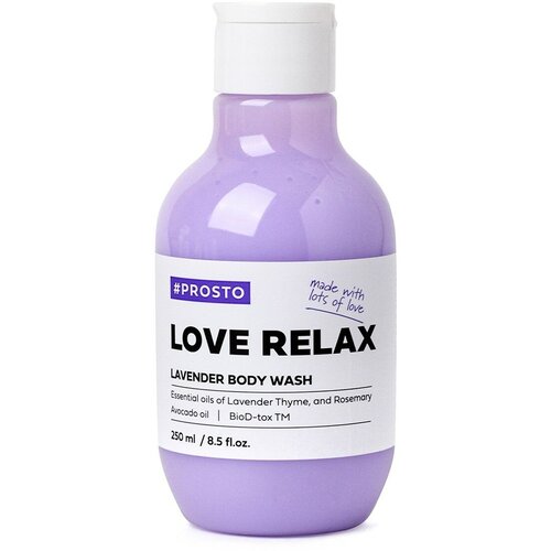 Гель для душа Love Relax, 250 мл Размер onesize фиолетовый