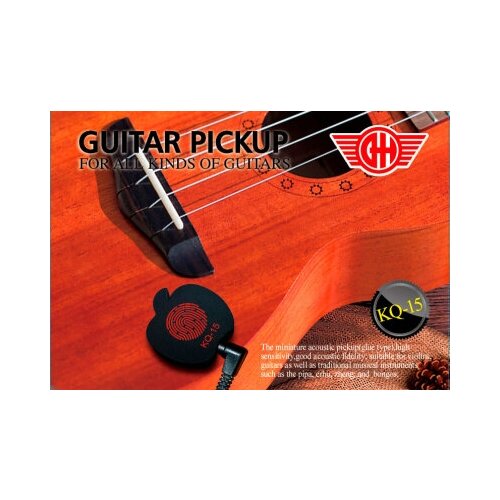 Звукосниматель (пьезодатчик) для всех видов струнных инструментов и гитар GH KQ-15 универсальный, тип - присоска