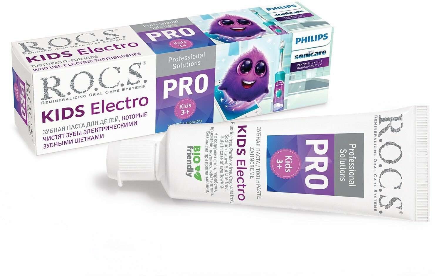 ROCS Kids Pro зубная паста для детей Electro 45г