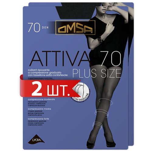 Колготки женские Omsa Attiva 70 XXL PLUS SIZE Caramello 6 (XXL) (спайка 2 шт.)