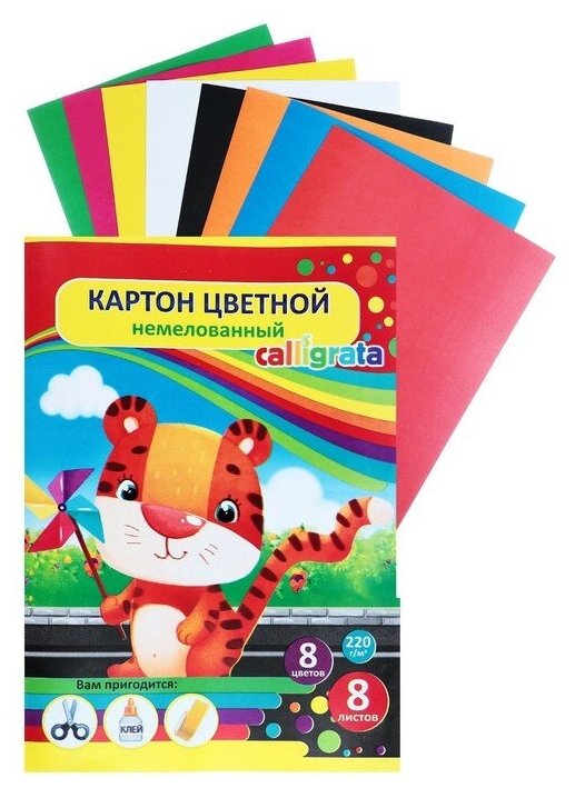 Картон цветной ТероПром 3802544 А3, 8 листов, 8 цветов "Тигр", немелованный 220 г/м2, в папке
