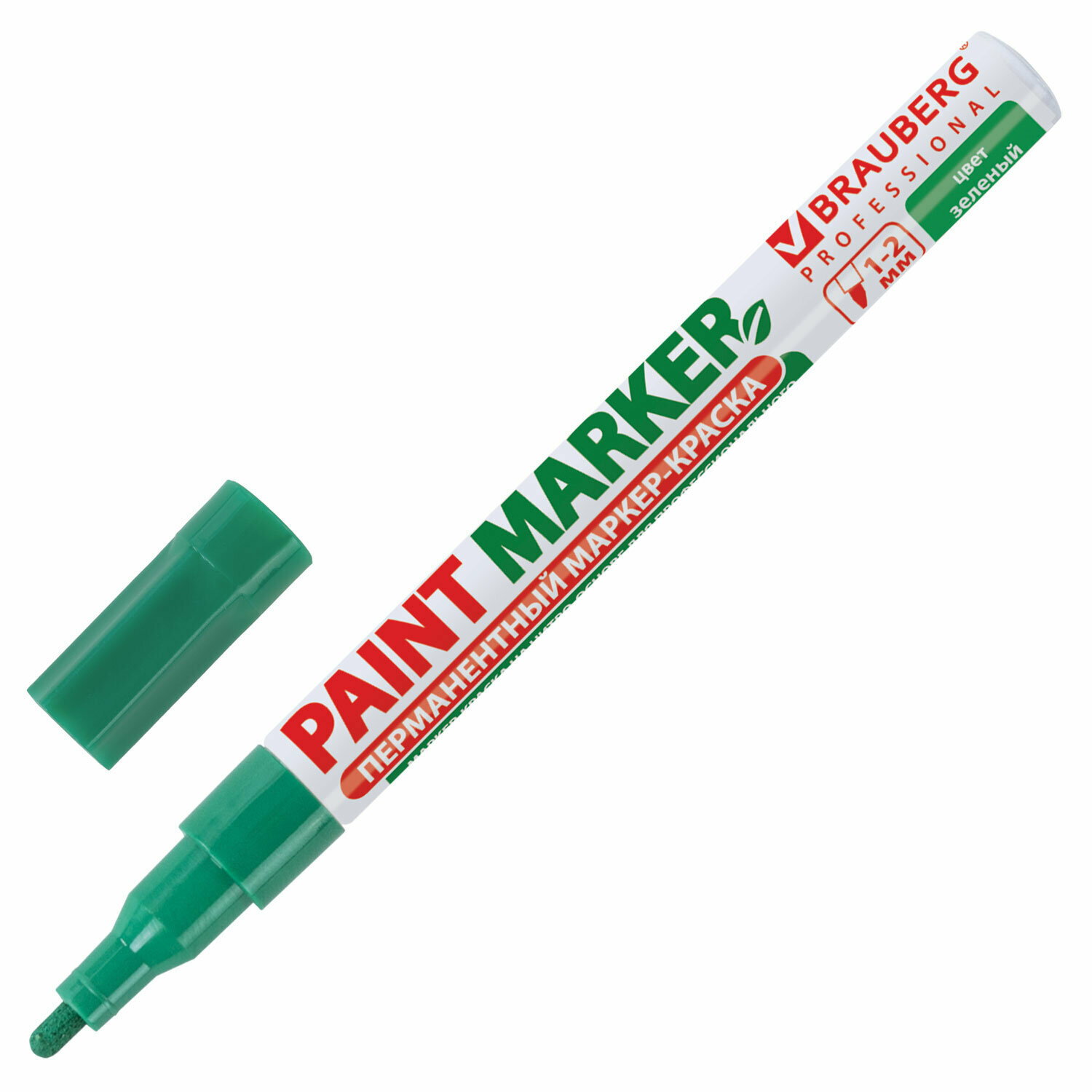 Маркер краска лаковый paint marker 2 мм строительный зеленый, фломастер, без запаха, алюминиевый корпус, Brauberg Proffessional, 150870