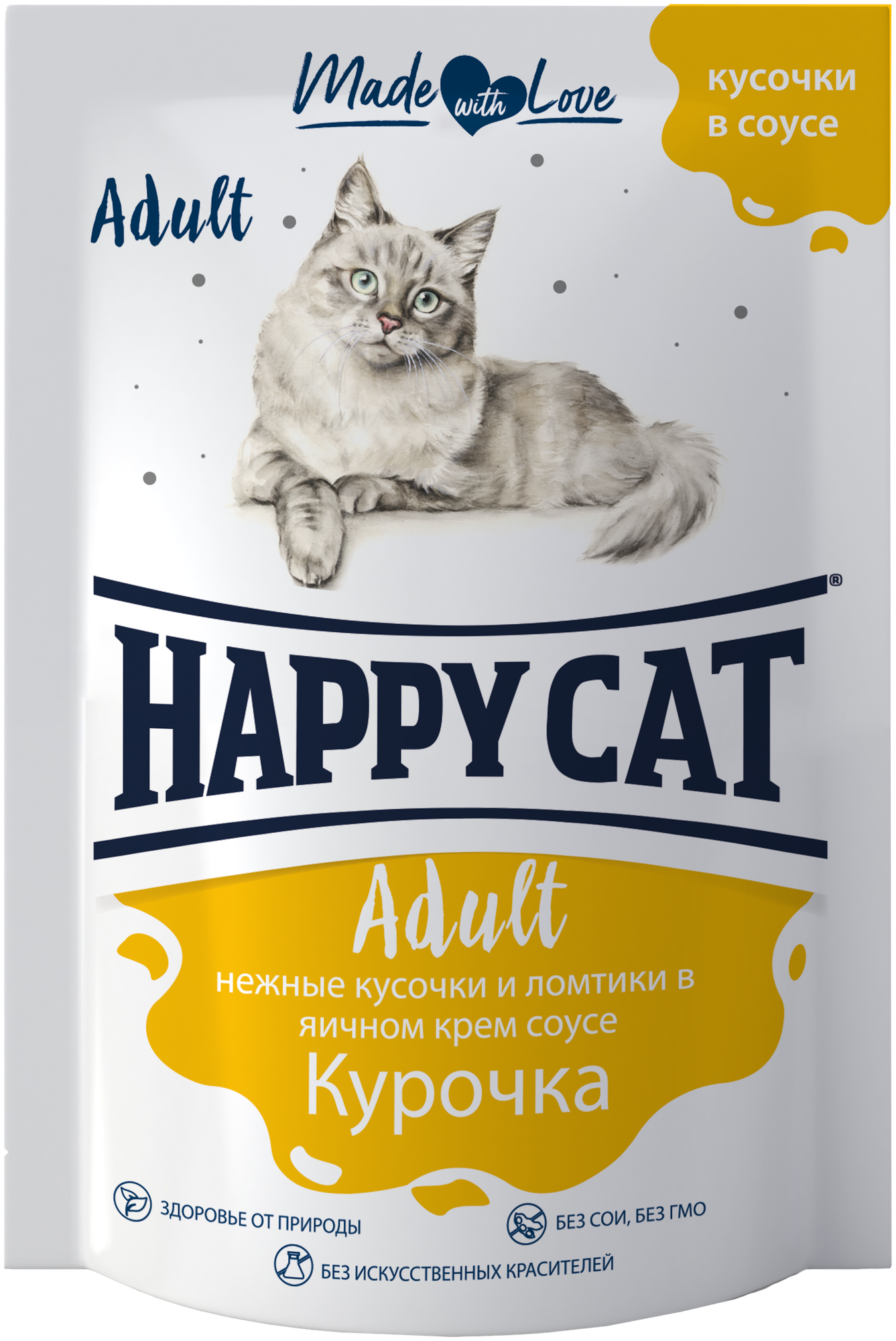 Влажный корм Happy Cat для любых кошек с курочкой кусочки в соусе 24 шт х 100 г