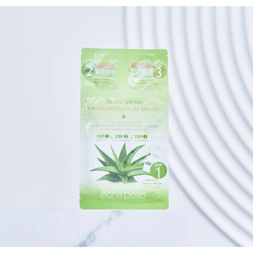 Etre Belle Aloe Vera 3-Step Fleece Mask/ 3-х шаговая маска по уходу за лицом Алоэ Вера/ Маска/ Крем для глаз/ Крем для лица