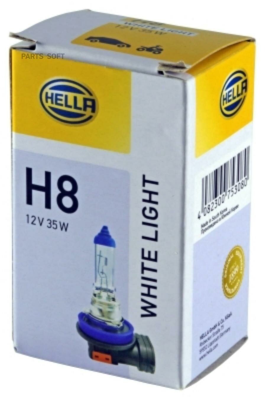 BEHR-HELLA Лампа H7 12V 55W PX26d WL 4200K White Light
