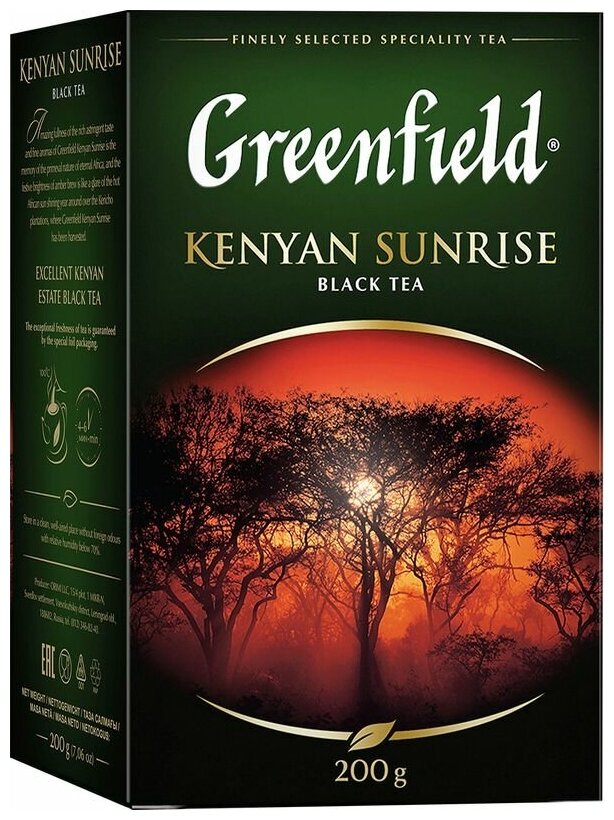 Чай черный листовой Greenfield Kenyan Sunrise, 200 г - фотография № 7