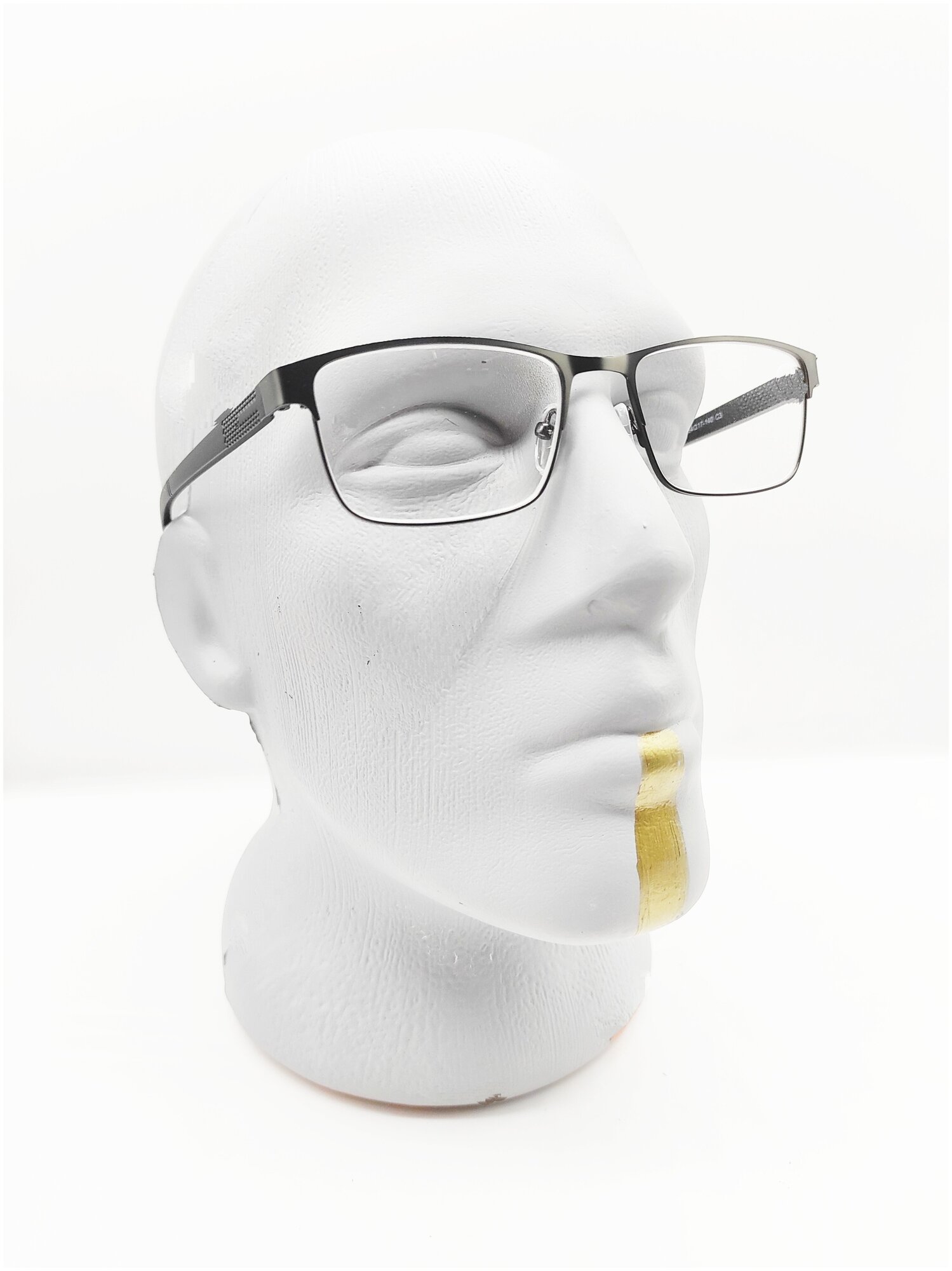 Для уверенного мужчины готовые очки для зрения с UV защитой -2.0