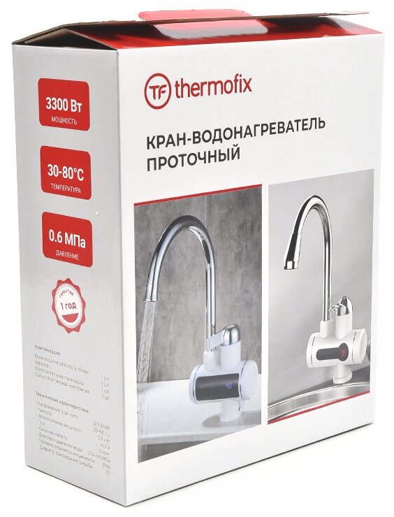 Кран-водонагреватель проточный Thermofix (белый) (КВ-21W) - фотография № 6