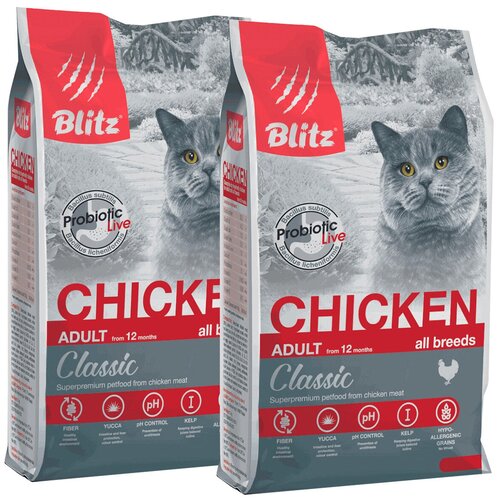 BLITZ CLASSIC ADULT CAT CHICKEN для взрослых кошек с курицей (0,4 + 0,4 кг) blitz низкозерновой корм для взрослых кошек blitz adult cat chicken
