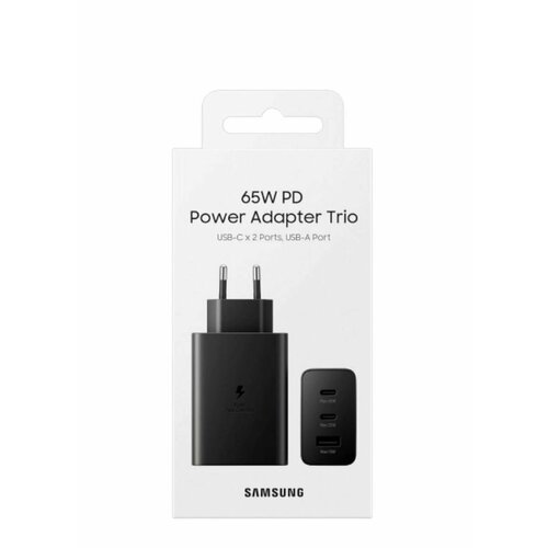 Зарядное устройство / 65W Power Adapter Trio / Черный