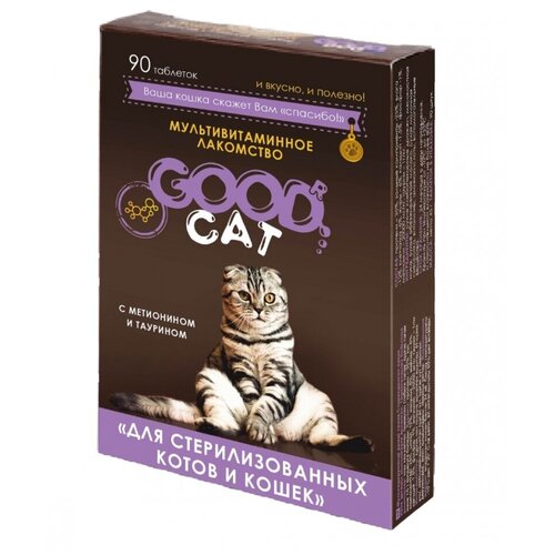 GOOD CAT Мультивитаминное лакомcтво для Стерилизованных Котов и Кошек 90таб