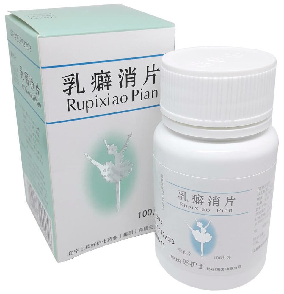 Таблетки от мастопатии Руписяо Rupixiao Pian 100 шт.