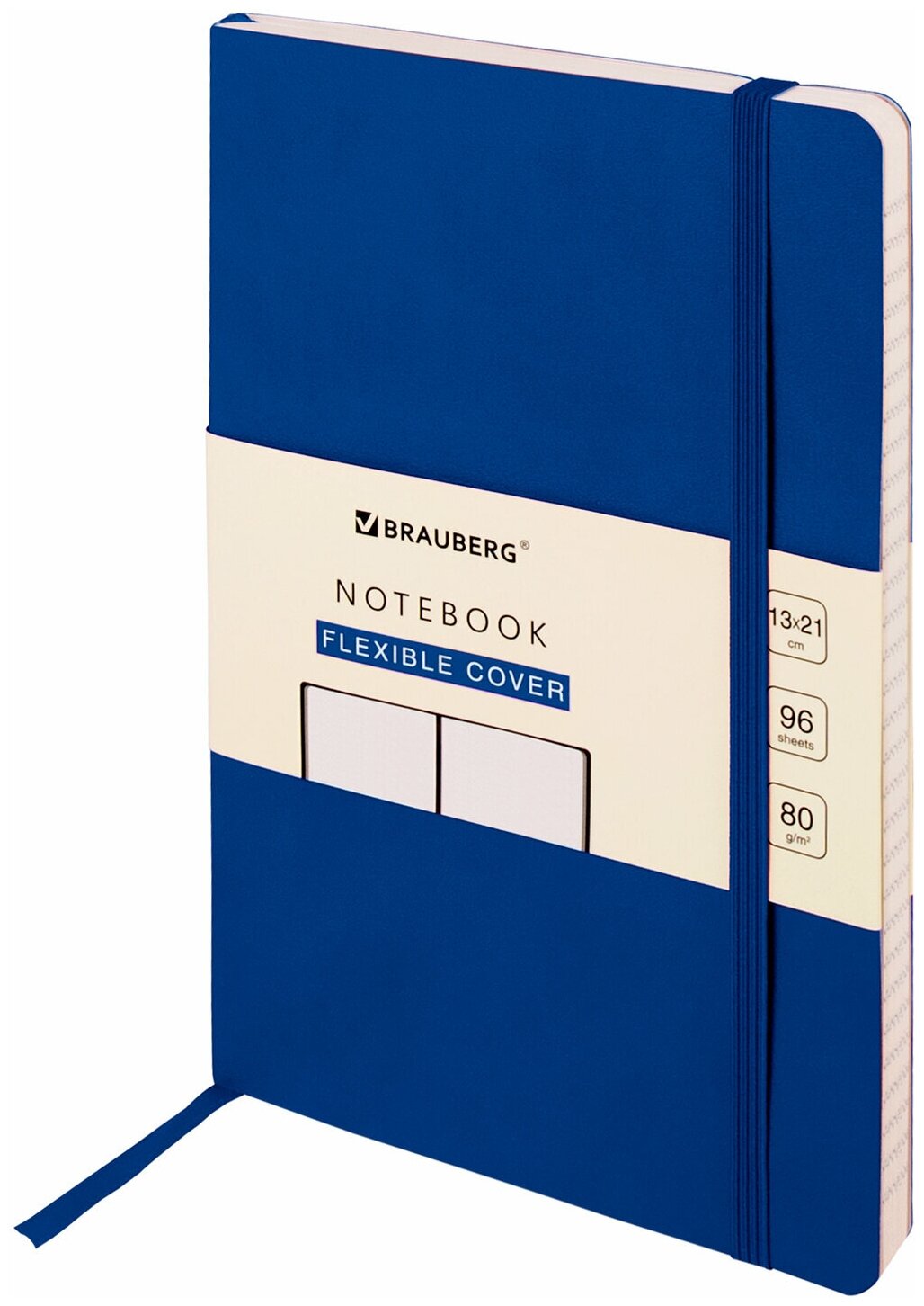 Блокнот-скетчбук Brauberg А5 130х210 мм, Ultra, 80 г/м2, 96 листов, без линовки, темно-синий 113020