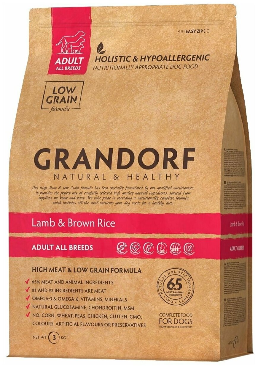 Сухой корм для собак Grandorf ADULT LAMB & TURKEY ALL BREEDS Грандорф для взрослых собак с ягненком и индейкой 3кг