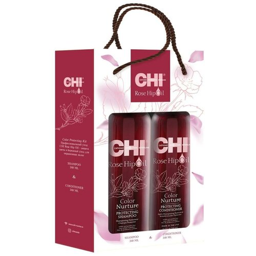 CHI Набор ухода за волосами Rose Hip Oil Color Protecting Kit кондиционер для окрашенных волос laros beauty 11pm color 500 мл