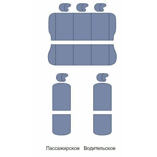 Чехлы на Лада Гранта / Авточехлы для Lada Granta седан (2011-2023) сплошной, Экокожа, Белый + Черный