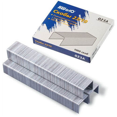 Скобы KW-TRIO -023A, комплект 10 шт. kw trio 26 6 staplez 1000 pcs x 10 packs