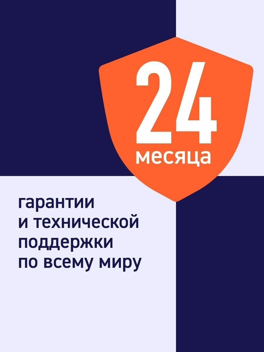 кубик успокоительный ночник антистресс для сна мелатонин или 5 htp с маска для сна - фотография № 10