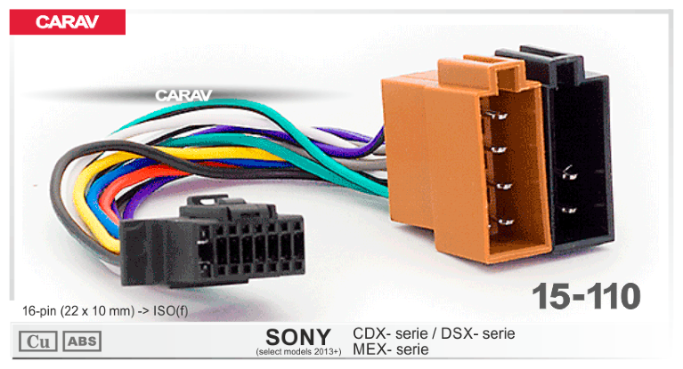 Разъем для автомагнитол SONY CDX-; DSX-; MEX-series (select models 2013+) 16-pin (22x10mm) (Carav 15-110)