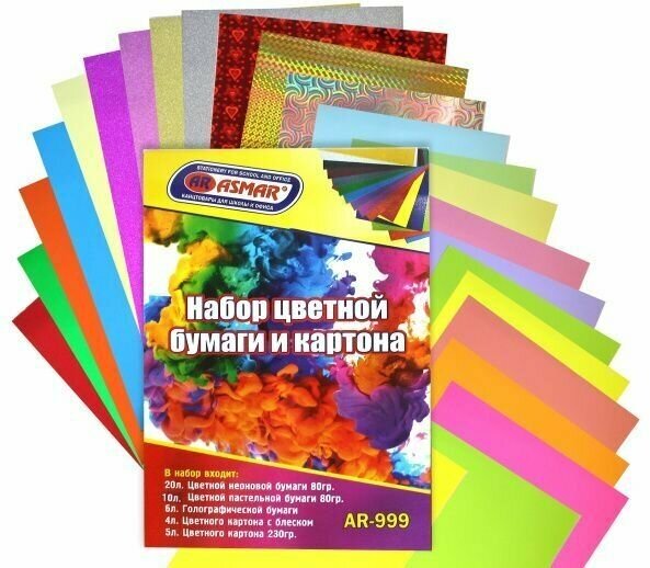 Набор цветной бумаги и картона. В наборе: 20л паст бумаги, 10л неон, 6л голог 4л картона, 5л с блеск