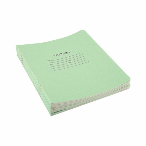 Набор Тетрадь зелёная обложка 12 л, (белые), косая линия (10 шт. в упаковке).