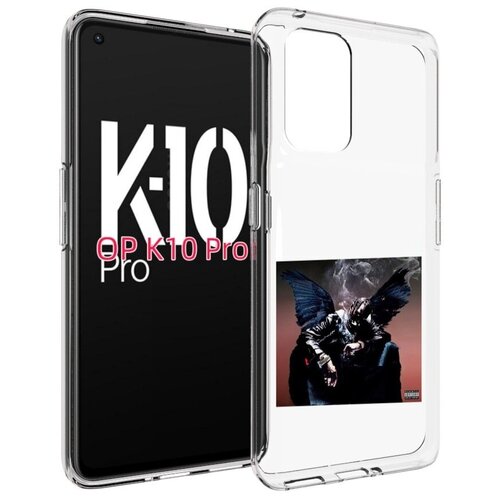 чехол mypads travis scott birds in the trap sing mcknight для zte nubia z40s pro задняя панель накладка бампер Чехол MyPads Travis Scott - Birds In The Trap Sing McKnight для OPPO K10 Pro задняя-панель-накладка-бампер