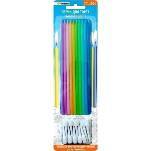 Свечи для торта Paterra мультицвет 10 шт 432₽
