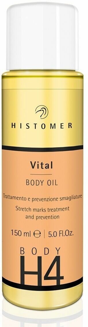 Масло для профилактики растяжек H4 Vital Body Oil