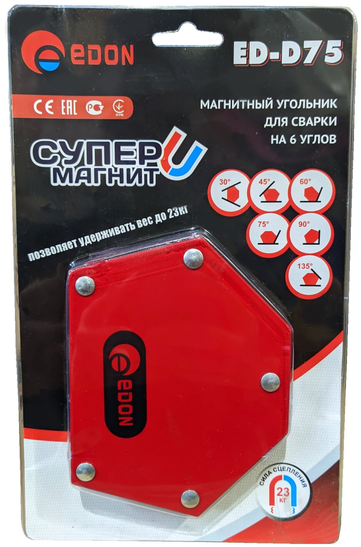 Магнит для сварки Edon ED-D75 - фотография № 1