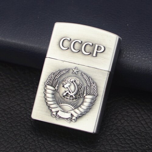 Зажигалка газовая СССР цвет серебро, 6 х 8 см