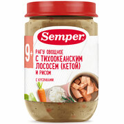 Semper - пюре рагу овощное с кетой и рисом , 9 мес, 190 гр